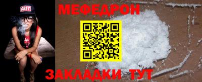 кокс Краснознаменск