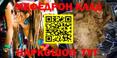 твердый Краснодар
