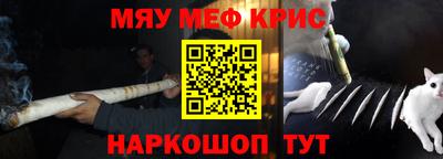 твердый Краснодар