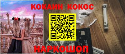 твердый Краснодар
