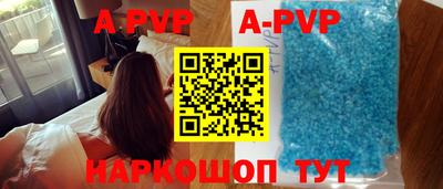 кокс Краснознаменск