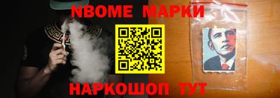 ALPHA PVP Краснокаменск