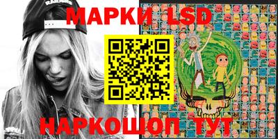 твердый Краснодар