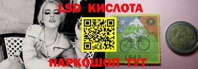 кокс Краснознаменск