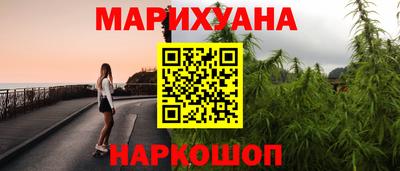 ALPHA PVP Краснокаменск