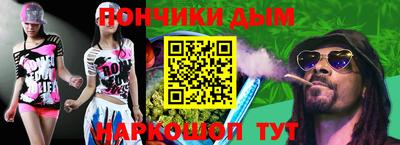 твердый Краснодар