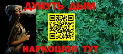 ALPHA PVP Краснокаменск