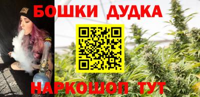 кокс Краснознаменск