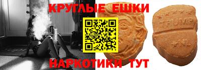 кокс Краснознаменск