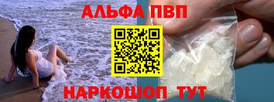 твердый Краснодар