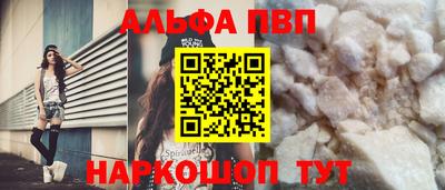 твердый Краснодар