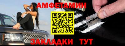 кокс Краснознаменск