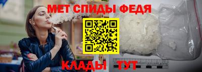 ALPHA PVP Краснокаменск