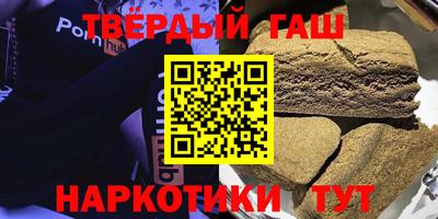 кокс Краснознаменск
