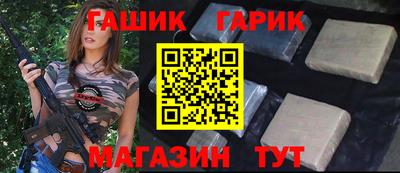 твердый Краснодар