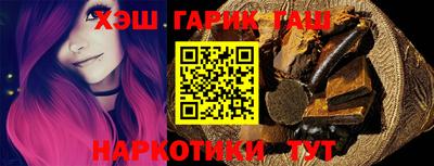 твердый Краснодар